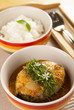 Thai Red Fish Fried Curry with Sawtooth Coriander