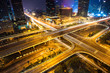 overpass whti motion light at night