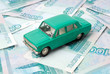 The old car and money