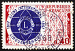 Postage stamp France 1967 Lions Emblem