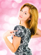 Photo: Beautiful young woman. Beautiful young woman.