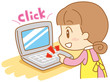 インターネット