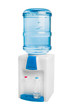 Photo: water cooler isolated on white water cooler isolated on white