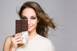 Chocolate loving brunette cutie.