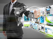 Reaching images streaming