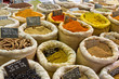 Au marché : Vente d'épices
