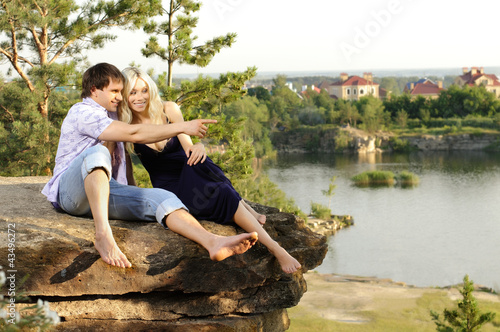 Photo: happy couple happy couple