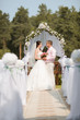 Photo: married couple married couple