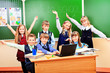 schoolchildren