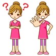 女性　悩む　駄目