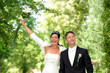 happy bridal pair
