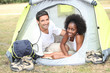 Couple in their tent