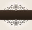vector template for text. vintage frame decorated with antique o