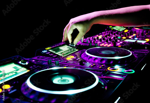 Photo: Dj mixes the track Dj mixes the track