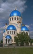 Photo: The Church of the Holy Trinity at the Borisovo Ponds The Church of the Holy Trinity at the Borisovo Ponds