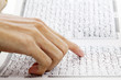 Reading paragraph of quran