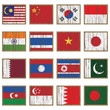 distressed wooden flags