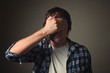 Foto: Closing eyes Closing eyes