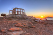 Foto: Poseidon Temple at Cape Sounion near Athens, Greece Poseidon Temple at Cape Sounion near Athens, Greece