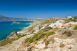 Kos Kefalos Strand Insel Kastri Panorama