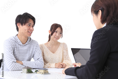 Photo: マイホーム マイホーム