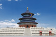 Temple of Heaven in Beijing, China
