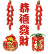 Chinese New Year Decorations