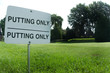 Golf putting green