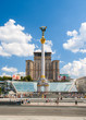 Foto: Independence square, the main square of Kyiv, Ukraine Independence square, the main square of Kyiv, Ukraine