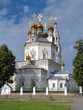 The Trinity cathedral in Verkhoturye, Russia
