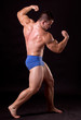 Bodybuilder