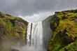 waterfall green iceland