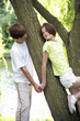 Young couple looking affectionately at each other