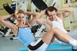 Photo: Workout in gym Workout in gym