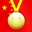 Gold medal with chinese flag