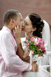 Newly married couple