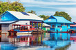 The village on the water