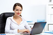 Modern technologies in business