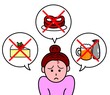 禁酒、禁脂肪、禁糖分