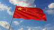 Vídeo: China flag waving against sky background China flag waving against sky background