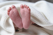 Babyfüße