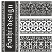 Set of seamless black-and-white gothic floral vector ornaments