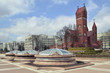 Minsk square