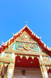 Photo: Buddhist church roof Buddhist church roof