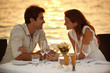 Maldivian romantic dinner