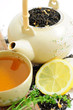 Photo: Tea Set with Dried Tea Leave and Lemon Slice Tea Set with Dried Tea Leave and Lemon Slice