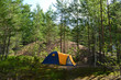 Camping tent