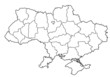 Illustration: Ukraina Ukraina