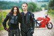 Photo: couple on background of bike couple on background of bike