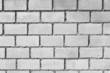Ziegelwand